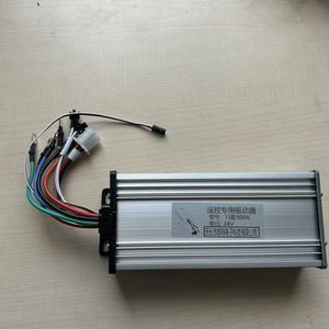 V контроллер PWM преобразования сигнала 24V 36V 48V пульт дистанционного управления бесщеточный контроллер двигателя 350W 800W 1000W 2500W - Product Image 1