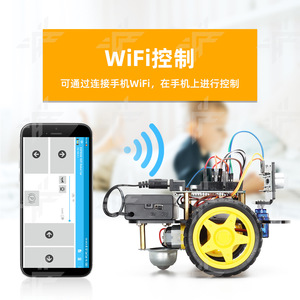 ESP8266 WIFI programlama akıllı robotik kitleri