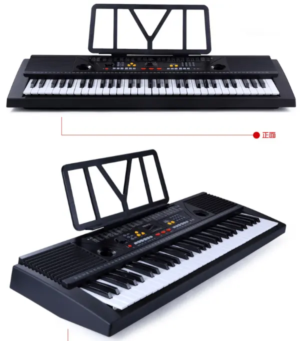 악기 YM618 61 표준 키 LED 화이트 피아노 전자 키보드