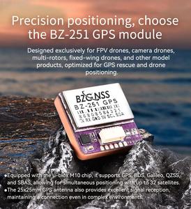 BZGNSS BZ-251 GPS модуль M10 чип с 5883 компасом высокоточный датчик дальнего действия RC FPV гоночный Дрон с фиксированным крылом - Product Image 6