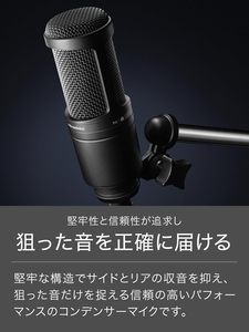 AT2020 Cardioid Condenser Studio XLR Microphone, Ideal for Project\/Home Applications