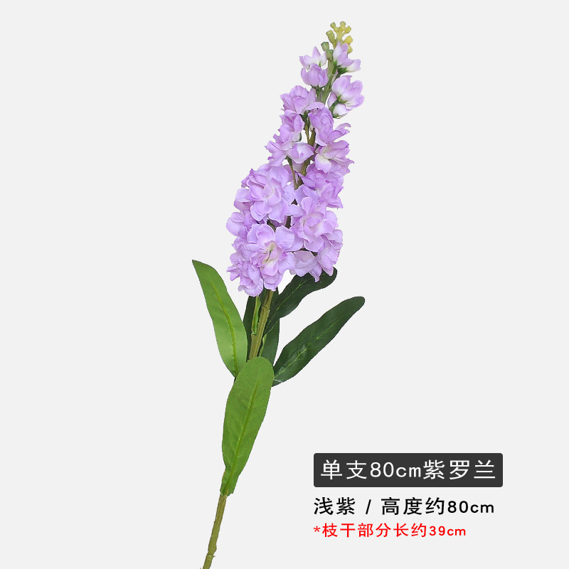 Light purple