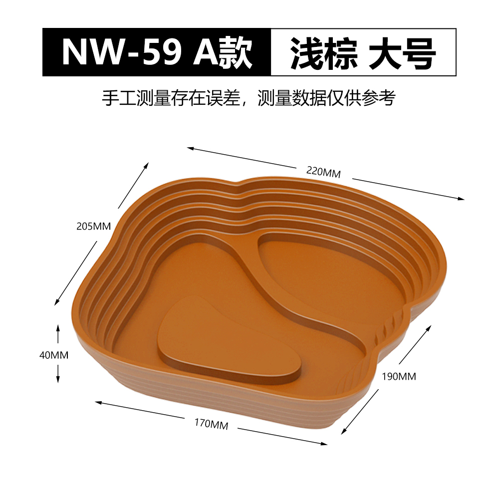 Light-brown
