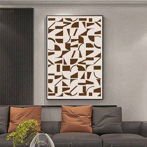 现代简约抽象几何印花帆布壁画办公室装饰 - Product Image 3