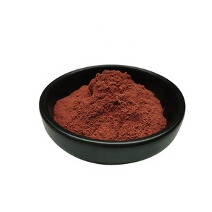 Pirrolochinolina chinone disodico sale CAS 72909-34-3 99% puro PQQ in polvere - Product Image 1