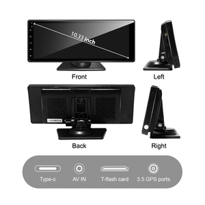 หน้าจอระบบนำทางแบบคาร์เพลย์สี่แชนแนล10.33นิ้วระบบแอนดรอยด์ออโต้4K รองรับ DVR BT สำหรับ Apple CarPlay - Product Image 5