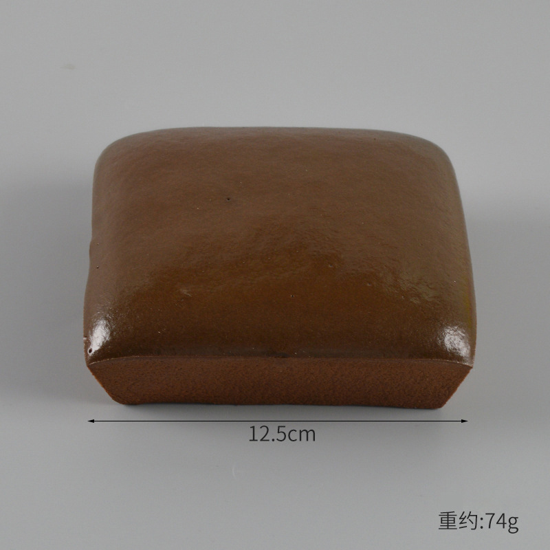 Carré marron