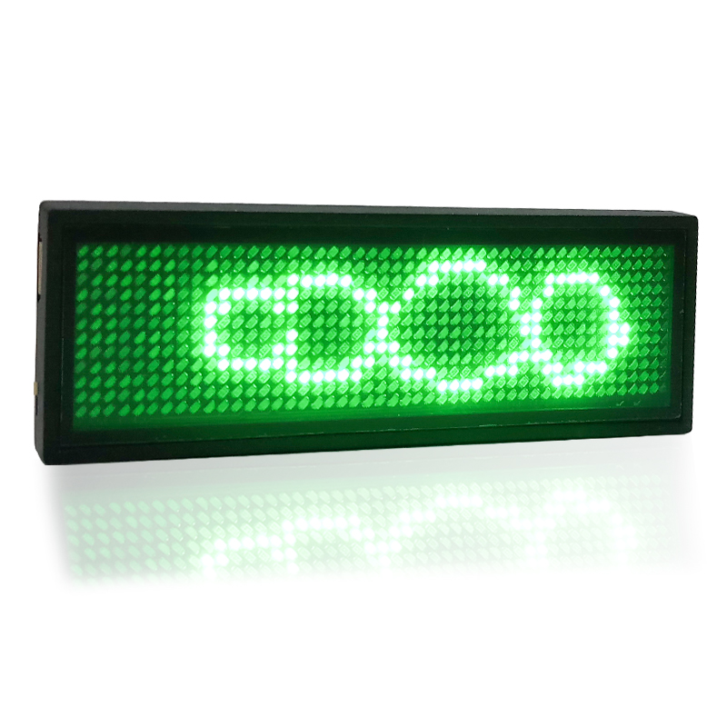 Vert