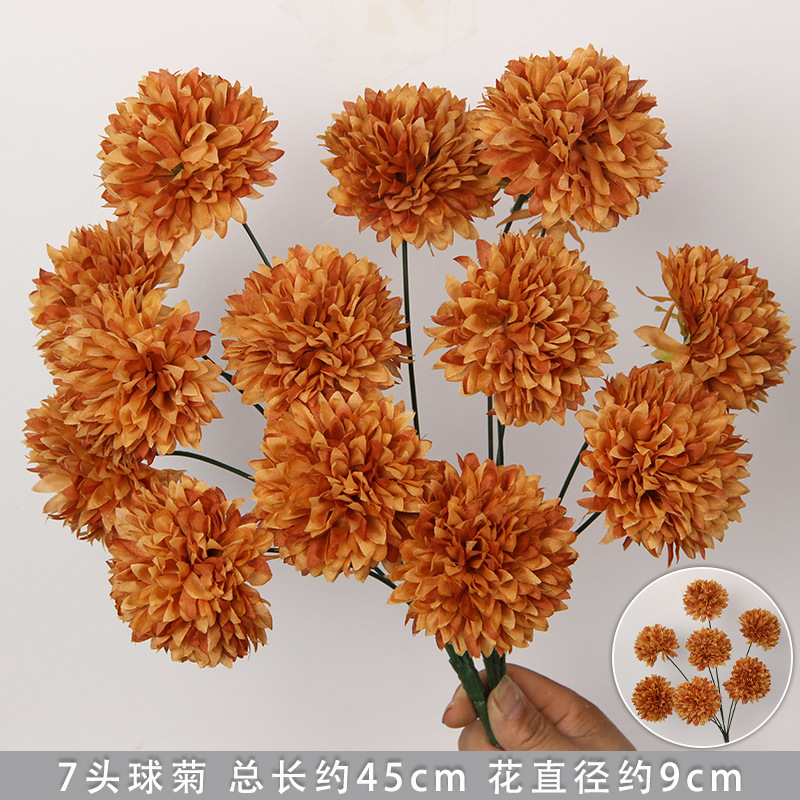 Bouquet de chrysanthèmes à sept têtes couleur caramel