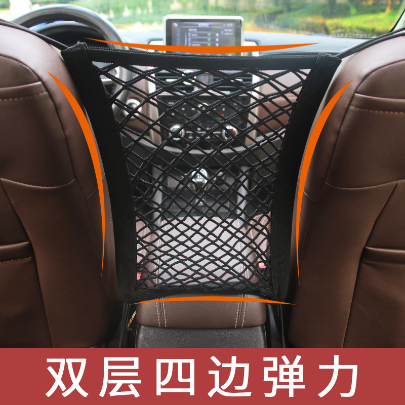 Double-layer four-way elastic