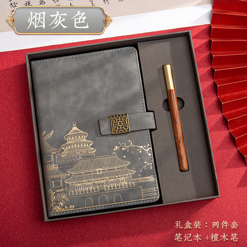 Cuaderno A5 con Rejilla de Ventana Gris Humo + Bolígrafo