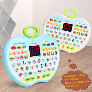 Máquina de lectura con pantalla Led para niños, juguete educativo, tablero de aprendizaje LED inteligente, máquina de aprendizaje en inglés - Product Image 5