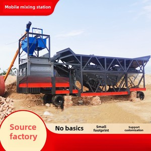 <strong>Js750</strong> Type Automatic All-in-One Mobile Mixing Station 500 Free Basic Forced <strong>Mixer</strong> with Core Engine and Pump Components