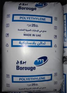เม็ดพลาสติกโพลีเอทิลีนความหนาแน่นสูง HE3490--LS HDPE วัตถุดิบพลาสติกสำหรับโรงงานท่อ - Product Image 4