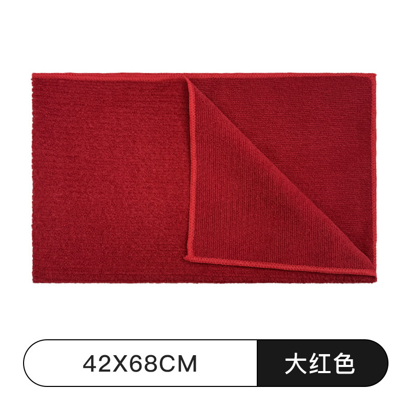 Red (42*68) - 1 pack