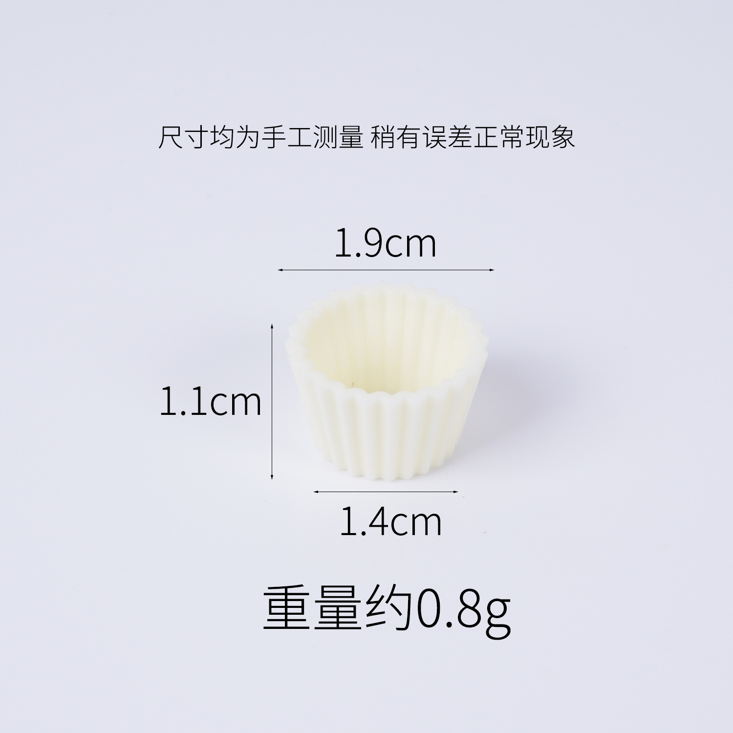 Petit présentoir à gâteaux 1,1 cm - blanc cassé