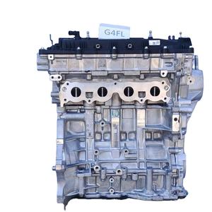G4FL oto motor sistemleri yedek parça araba oto Partes 1.6/2.0L/2.4/1.5/2.5/1.0L motor - Product Image 1