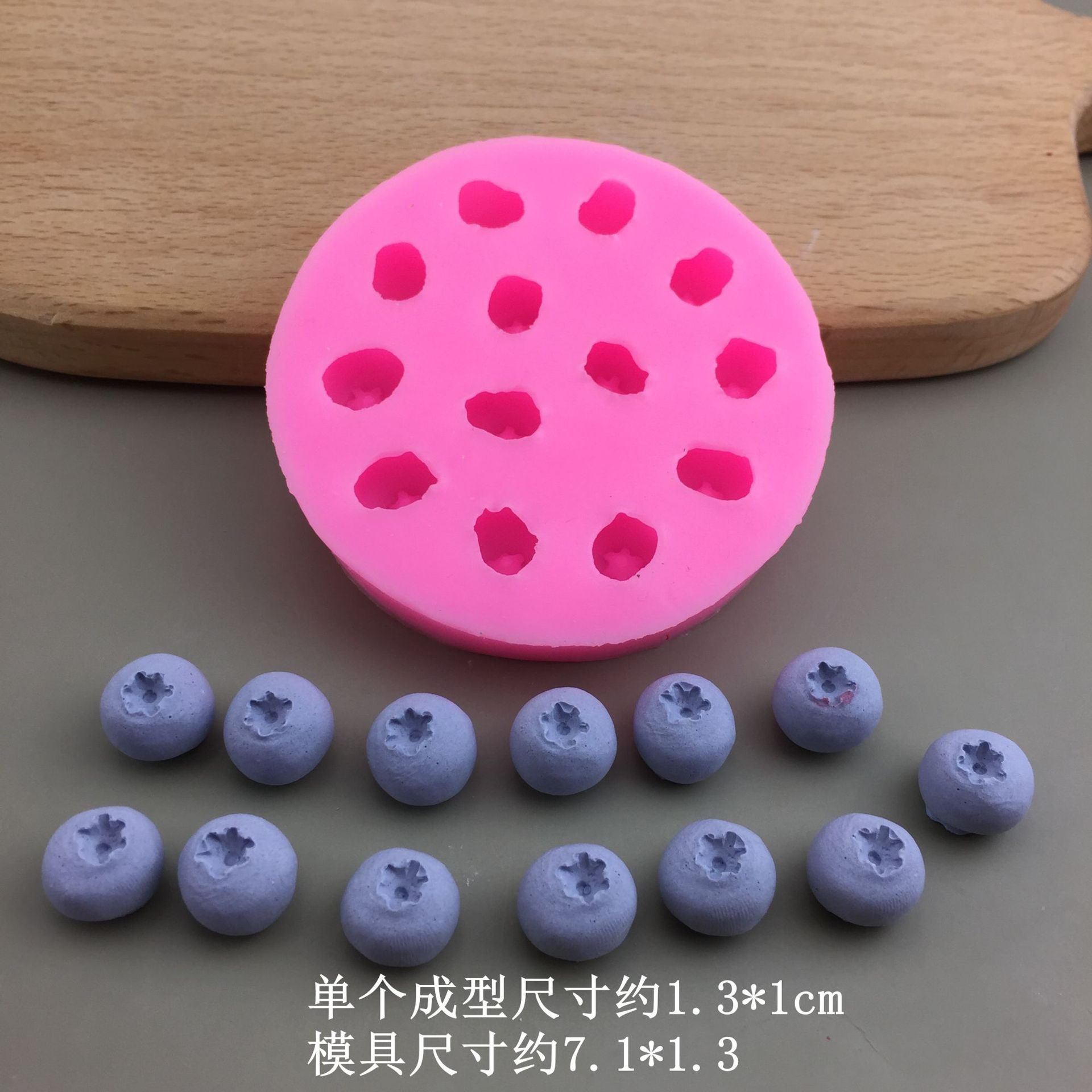 M size 13-hole blueberry mold
