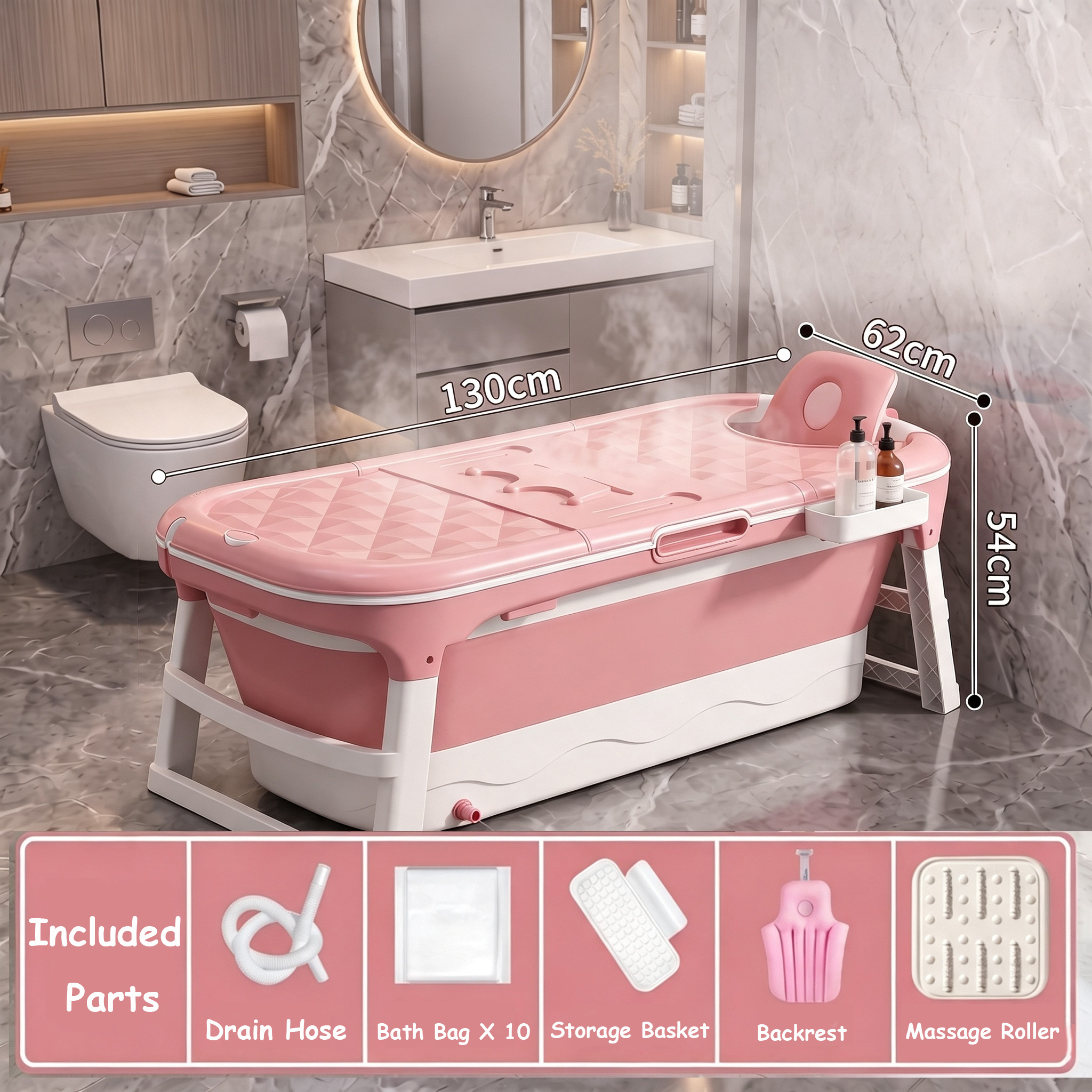 120cm Pink--With Lid