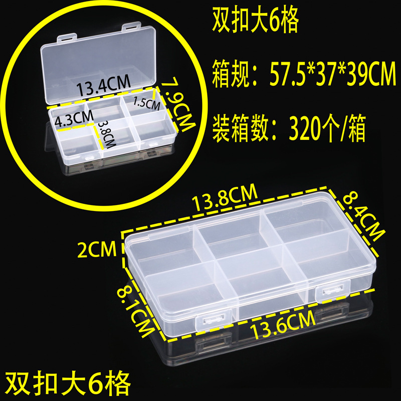 Double-bar large 6-grid