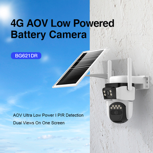 Human Motion Tracking Motion Sensor Remote View Security Camera <strong>System</strong> 6MP <strong>Wired</strong> Solar 4G Outdoor Security Camera - Product Image 2