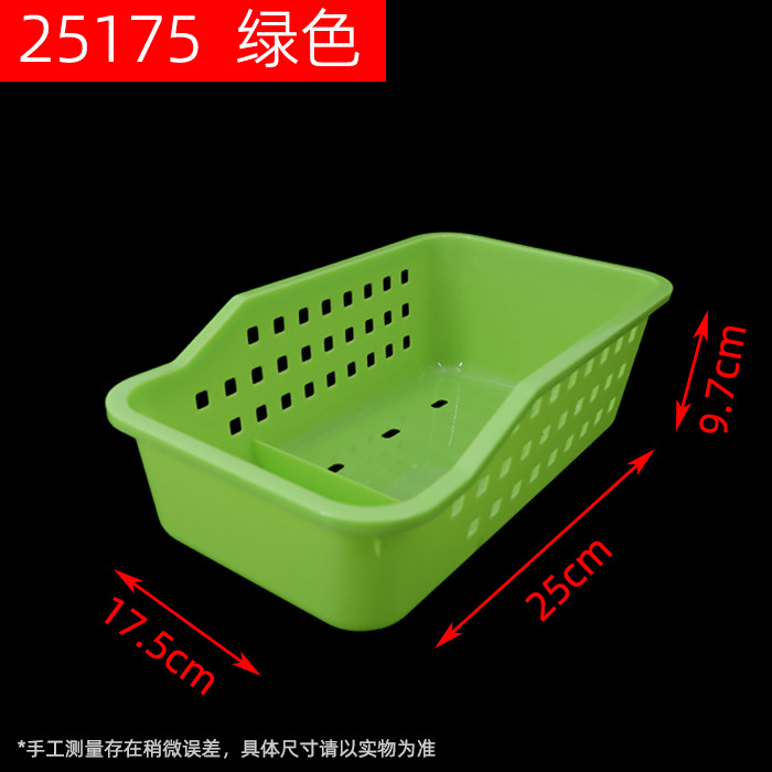 25175 Green