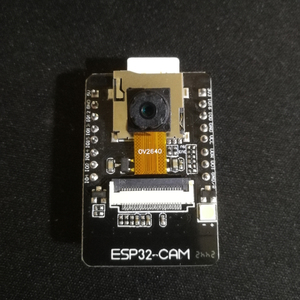 Honclay ESP32cam CH340 Type-C <strong>WiFi</strong> B-luetooth IoT <strong>Development</strong> Boards <strong>Esp32</strong> Camera <strong>ESP32</strong> Cam <strong>Wifi</strong> Kit <strong>ESP32</strong>-CAM <strong>ESP32</strong> Cam Module - Product Image 5