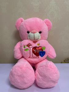 Toptan 120cm sevimli büyük oyuncak ayı doldurulmuş oyuncak peluş Polyester Hug ayı bebek ODM kızların sevgililer günü stres kabartma hayvan