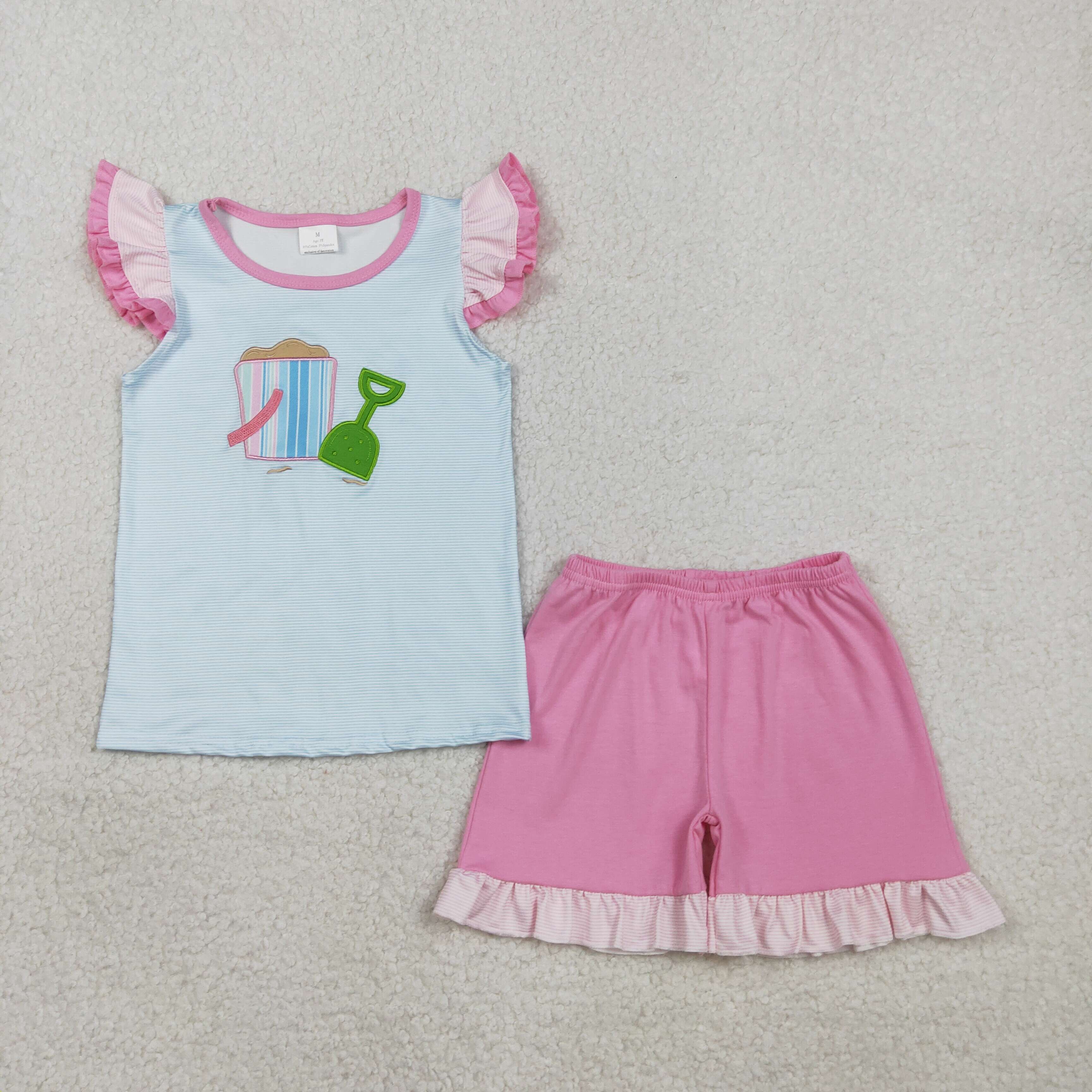 Contact us to order-GSSO2991