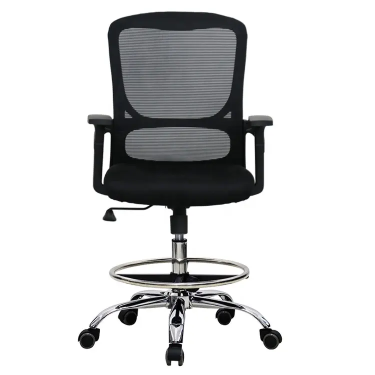 Chaise de bureau, 1 pièce réglable en hauteur, fauteuil avec anneau pied, pour drapage, bureau vertical de bonne qualité