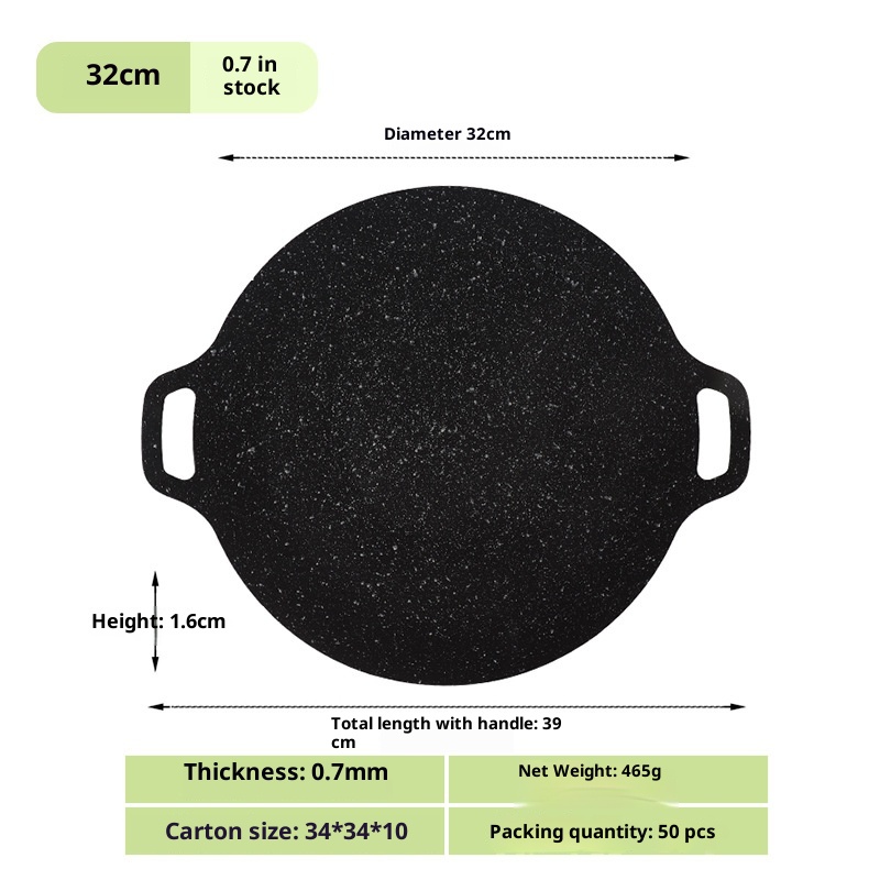 32 cm 0,7 d'épaisseur