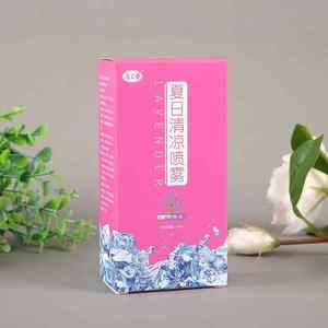 Benutzer definierte gedruckte weiße Karte Farbe Papier box für World Drawer Verpackung für Medikamente & Pillen Prägung & Schwamm Liner - Product Image 3