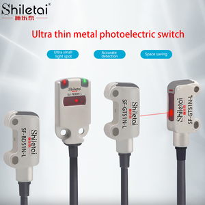 SU-FB30N-L Ultra-thin <strong>Diffuse</strong> <strong>Reflection</strong> Metal Photoelectric Switch <strong>Sensor</strong> with a Detection Distance of <strong>2</strong>-30mm - Product Image 3