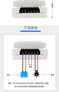 Controlador de temperatura digital 3103, controlador de temperatura automático de alta potencia de 30A, temperatura ajustable de 12 V24 V220 V