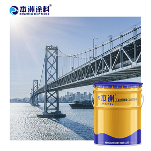 Benzhou fabrika satış yüksek bariyer güçlü pas direnci epoksi çinko zengin astar köprü yüzey koruma kaplama için - Product Image 6