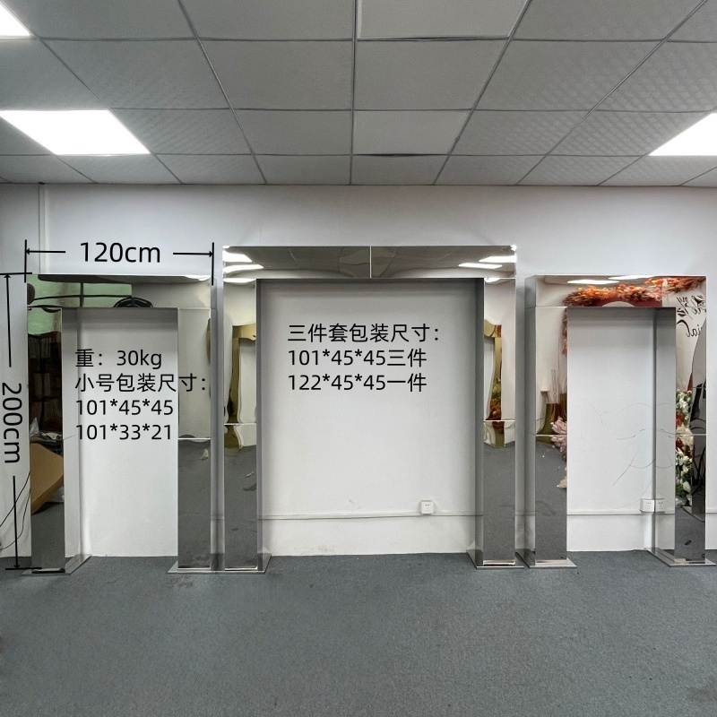 120*200cm