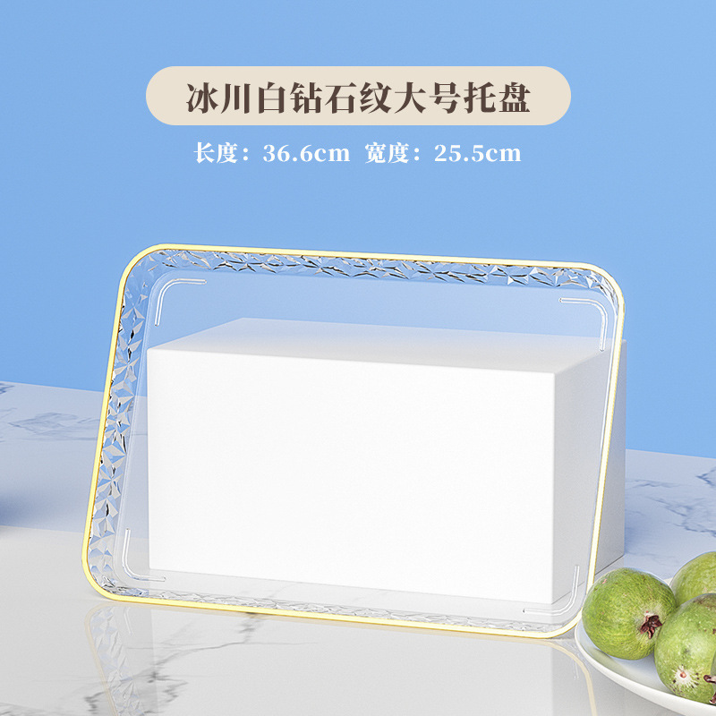 PET White Tray - Large