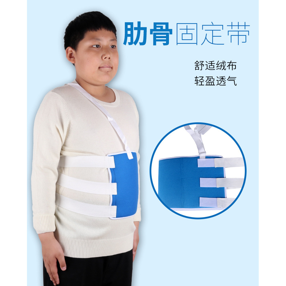 Blue ribbed strap (the color of the webbing may vary).