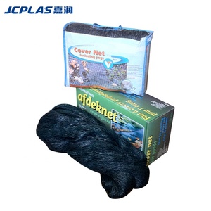 ตาข่ายจับปลาพลาสติกโพลีเอทิลีนความหนาแน่นสูง100% - Product Image 6