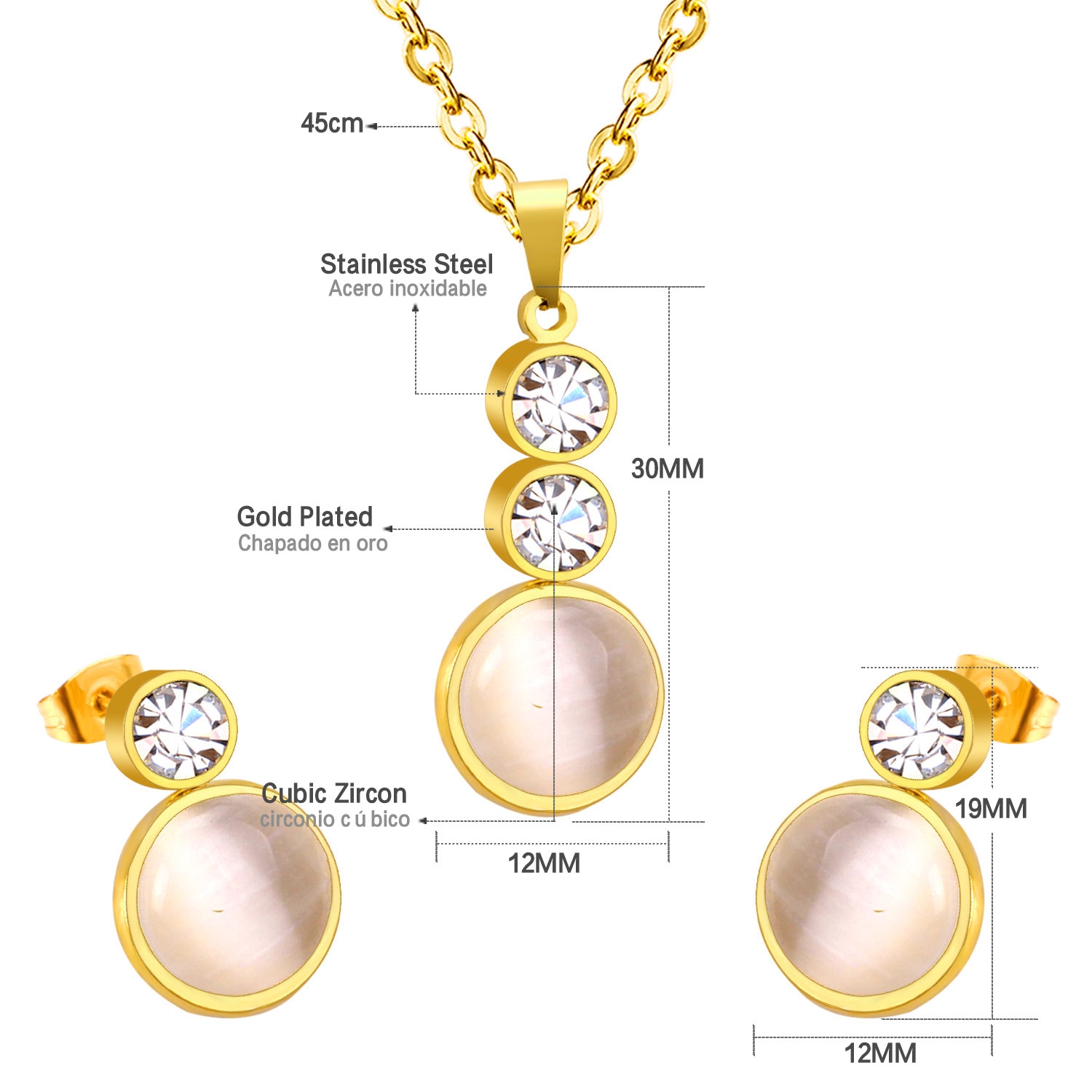 SE201301G เอสอี201301จี