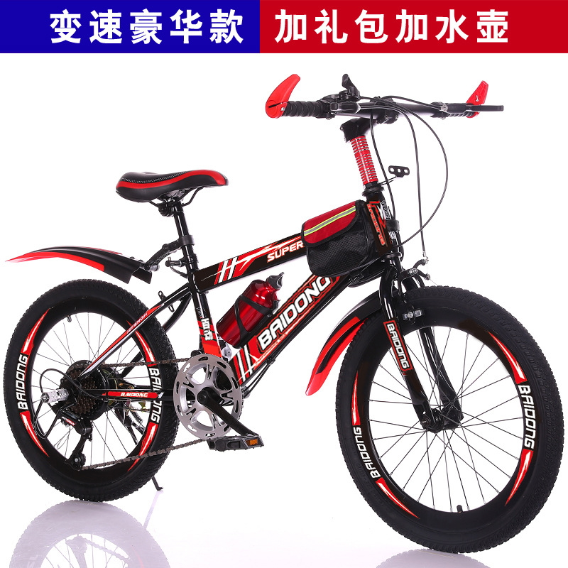 Black-Red