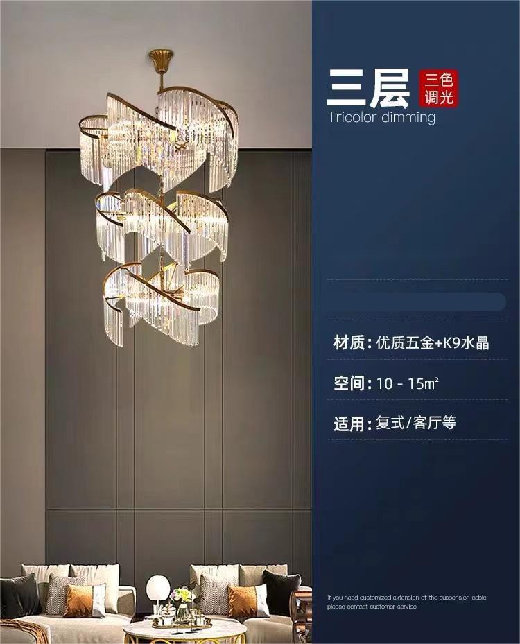 Third floor-d204060cm