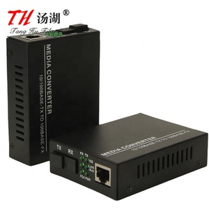 光纤设备以太网RJ45收发器HTB-3100A/B NETLINK 10/100M SM单光纤SC光介质转换器 - Product Image 1