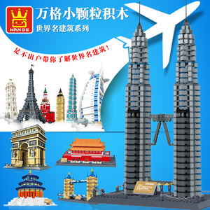 Posta Wange dünya mimarisi 5218 Tiananmen kare sarı vinç kulesi sokak görünümü modeli bulmaca monte yapı taşları oyuncak - Product Image 5