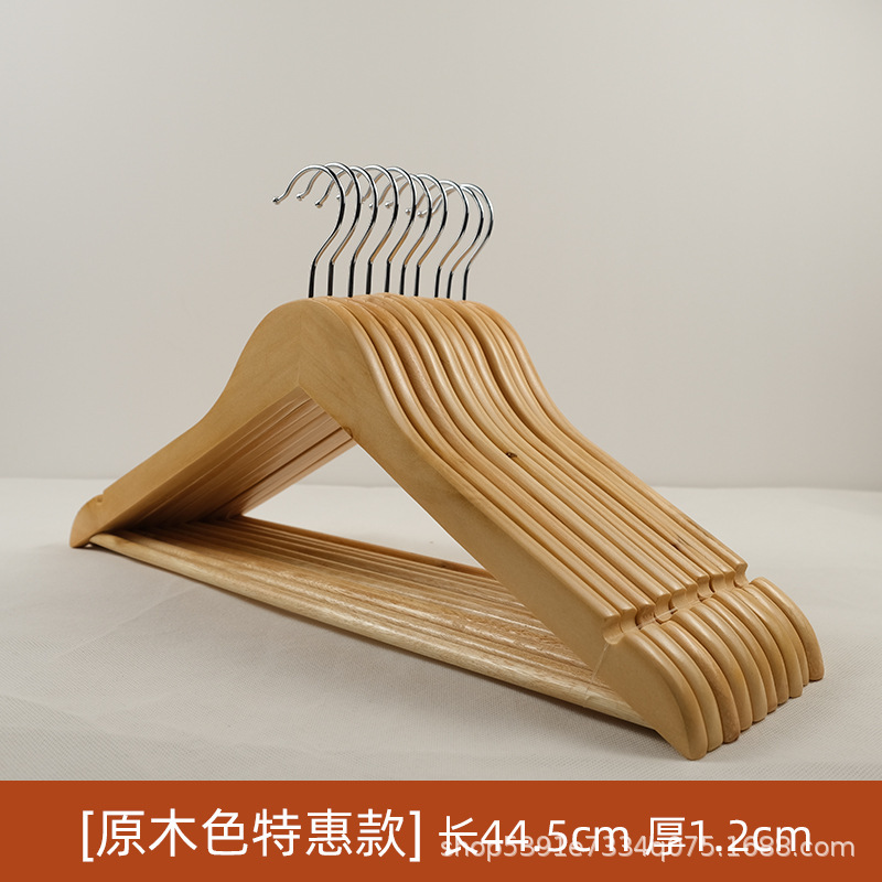 Special offer in natural wood color (with scars)