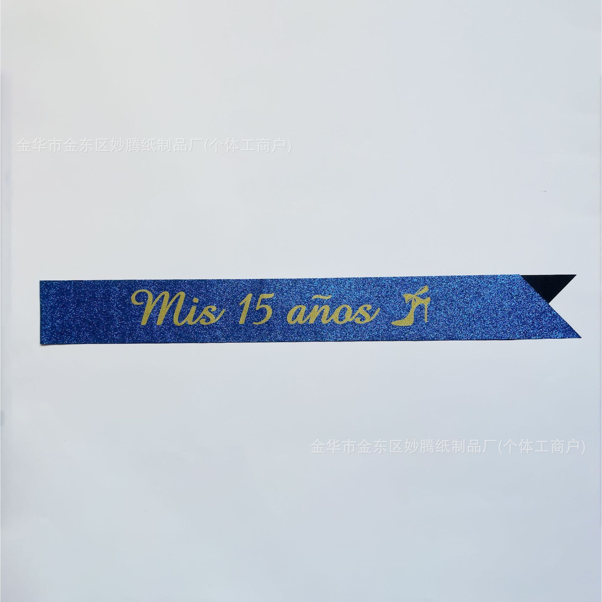 Blue gold powder cloth, gold lettering printing
