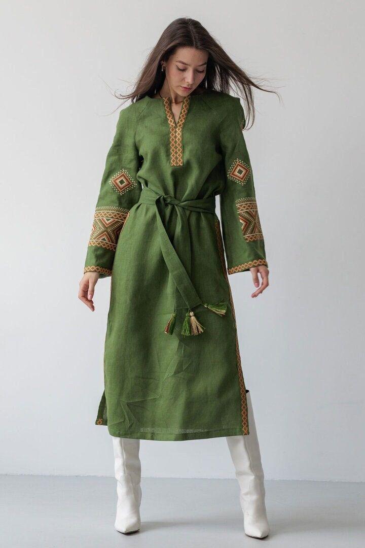 Verde