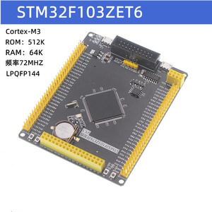 STM32F103ZET6 Entwicklungs platine STM32 Core Board/ARM Embedded Learning Board/SCM Experimental Board - Product Image 2