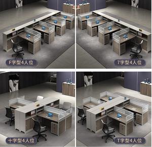Estaciones de trabajo de madera de nuevo diseño, mesa de oficina, escritorios para el personal, funciones de trabajo, mesa de computadora - Product Image 5