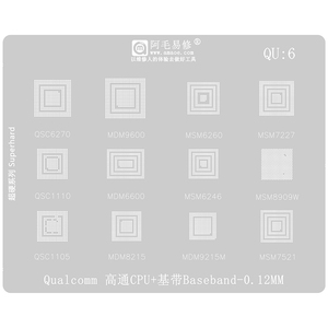Amaoe Sửa chữa Phần BGA reballing Stencil thép tin lưới cho Qualcomm qu6 qsc/MSM CPU baseband trồng sửa chữa 0.12mm - Product Image 2